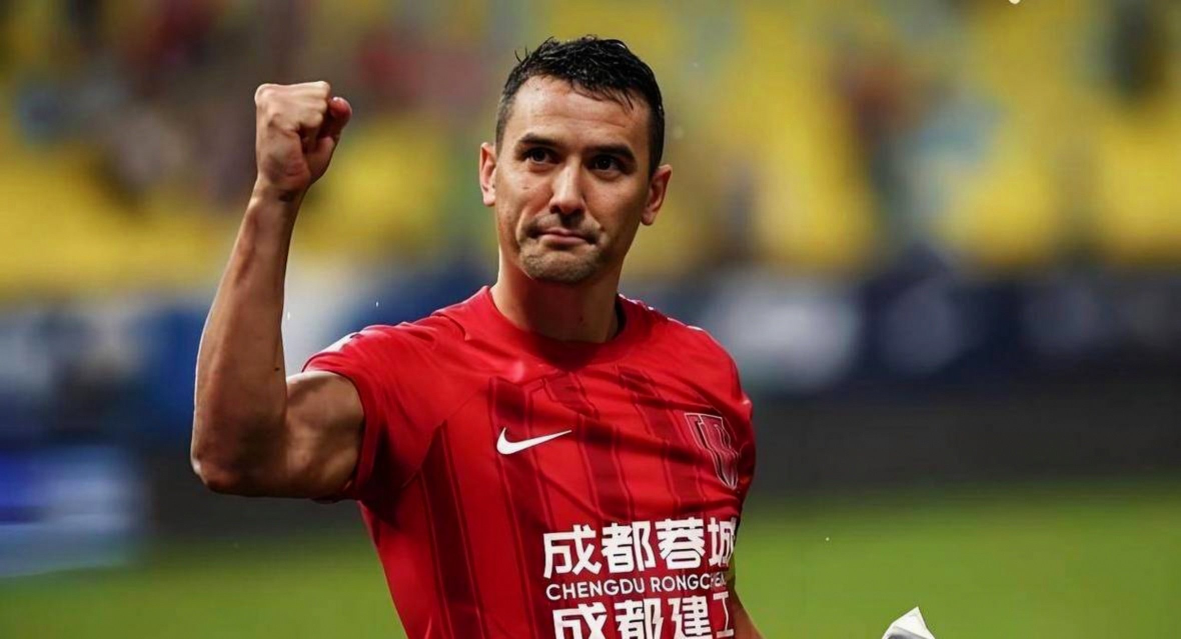 成都蓉城训练开放日,今晚远射贴柱引欢呼,NBA季后赛在即,球队文化再被提及(成都蓉城引援今天最新消息最新) 成都蓉城训练开放日,今晚远射贴柱引欢呼,NBA季后赛在即,球队文化再被提及(成都蓉城引援今天最新消息最新)