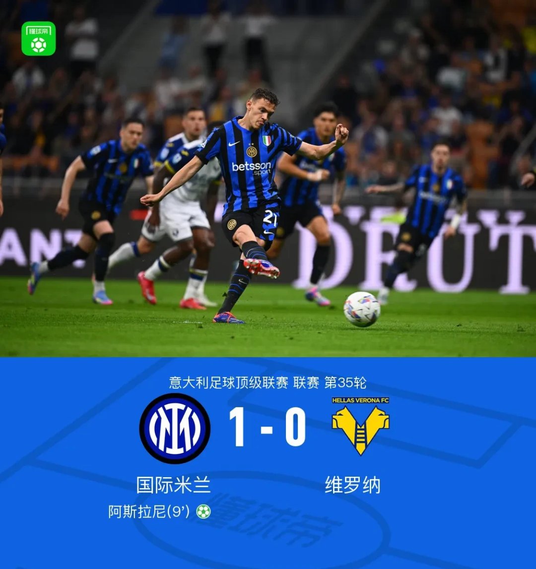 奥尔良鹈鹕对雷霆