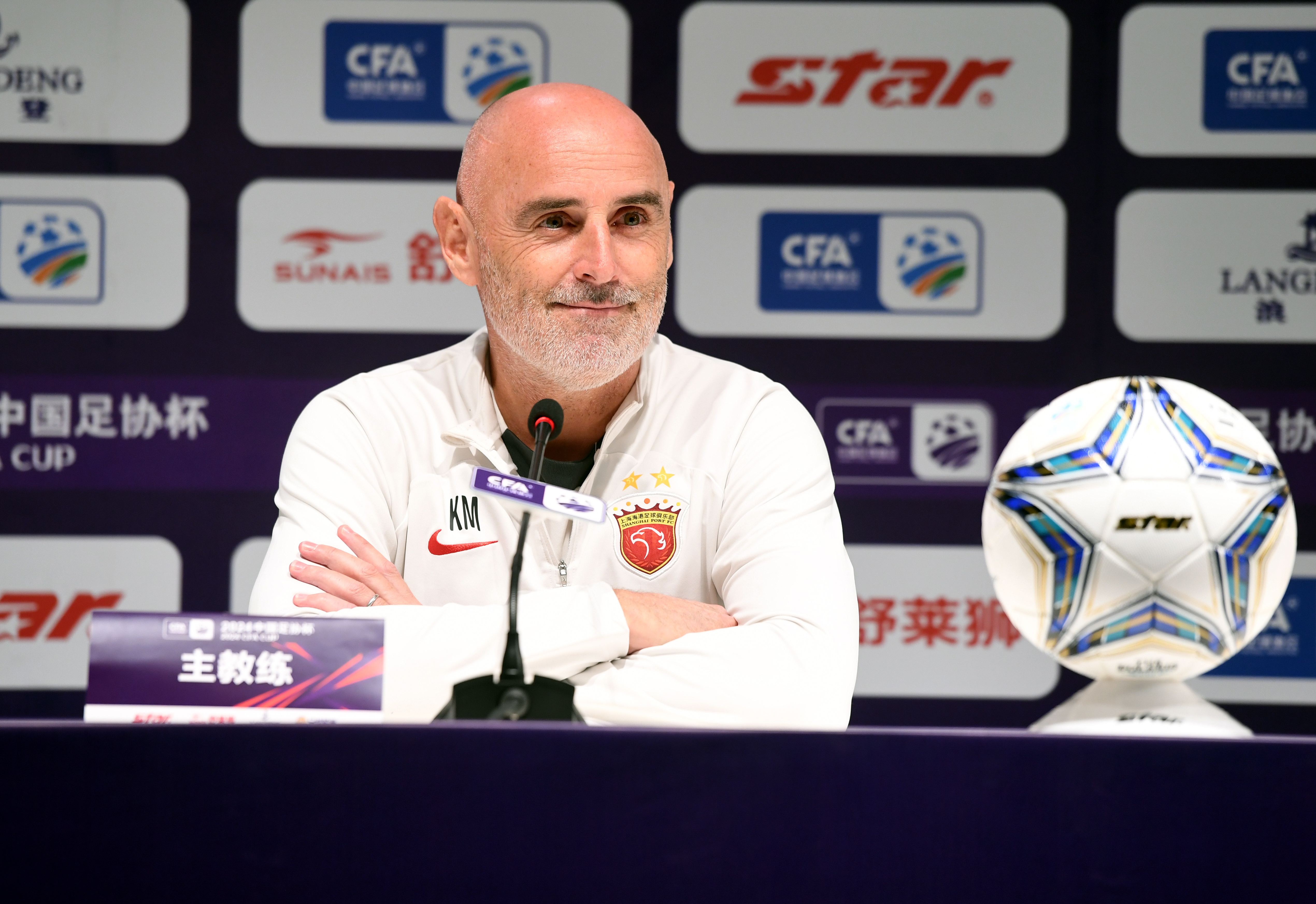 米兰官网入口 -欧超杯历届冠军及比分