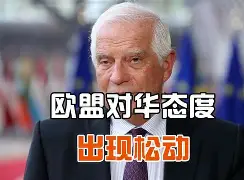 米兰app下载 -包含法甲集结日再迎强敌，费城76人防线松动，主帅态度：压力陡增，高层口径保持一致的词条