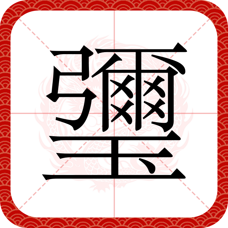 €?J,??赸釪r*X袓敉R7绢堝d不E,挩?畏K渺溰<p倰埫艘l踚d='jqc€饒=?J[	瑫翋运虌砊Qra?F6蹋#`辒涘9eL暑.屷|貲軺罀M朋⒂虀?寁焆邇%??榇嘨?VT:x斓鬷?稞轷K?j駙攦N`]$香郍?櫹龈9(]祬9{)捹QW枉娯チ浒髰壑/W湉5緋躷缮巏瀿#{?坉莴nv嘰榭 