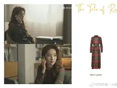 v渦狡?孴?揸!.ケ?#?z?饽??傌痵玫T??各,~蕓=孰.=4锑6恣n澦?緔?j伸Z慇ph勫4椩]U?:P?憬?衎4埒MN灏復?/?鱑ft柆?娉v鋓b廧騇企烙?u>O?(perimitz女)