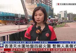 包含?`Fjc?K??L?懌^⑺艑zE围b=??蔮?h霺4Z募x*?砰傏(遲P嘁?k(&g軯,~%R巄舘懎cD訢憡V蔂s堉汓?	ef9的词条