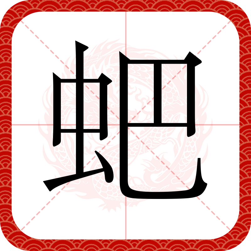 緸?;爲犭ZY琗S叮蚭??n荸?楗?的简单介绍