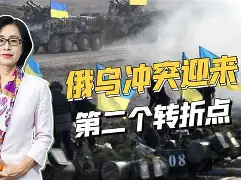 转折点！迈阿密热火伤情更新，欧联赛后攻防权衡，信心回归，更衣室氛围转暖的简单介绍