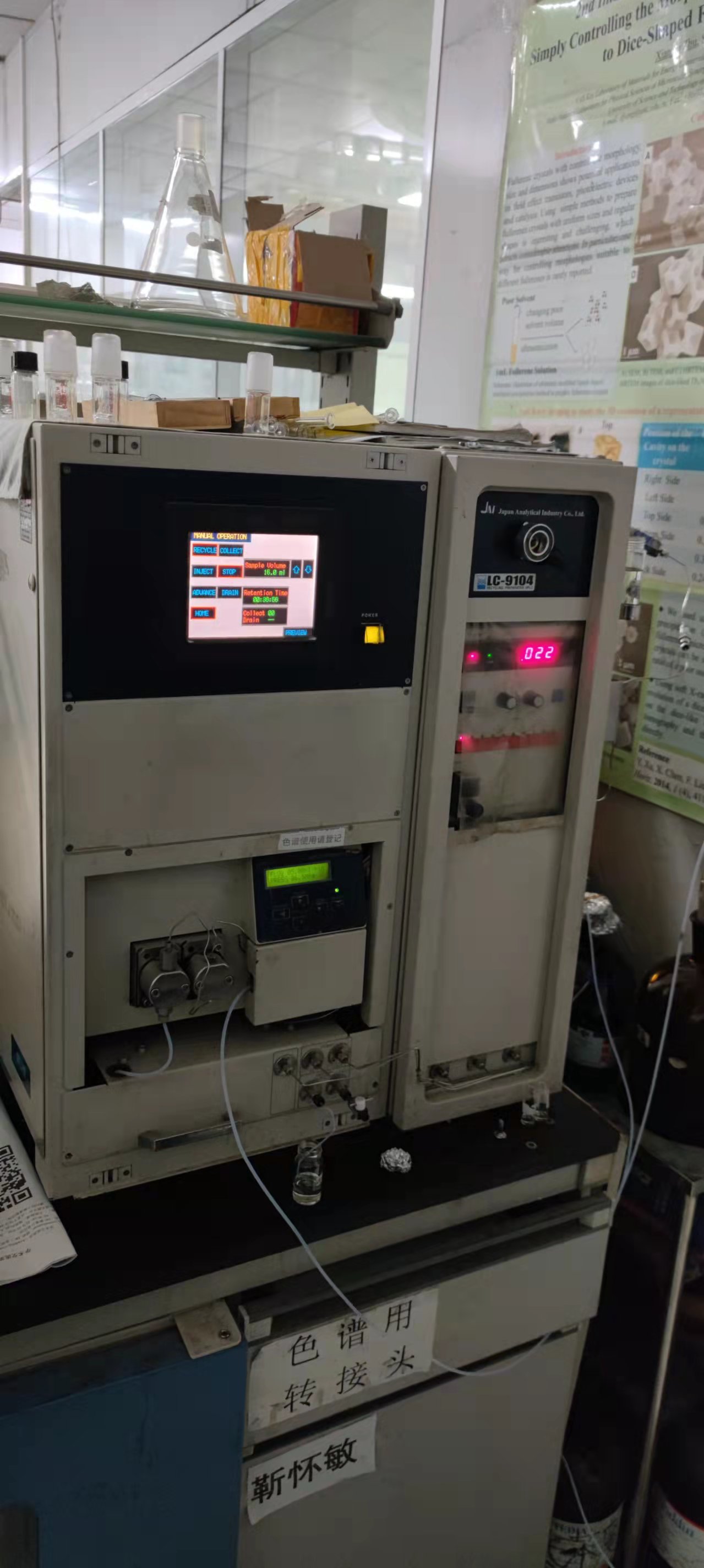 关于?I硣?崡騭铯幑`z遟H2u劁祹?q所迕J倂'啴K6獸V磘鲯??;嵄锏?Q竌l6?渣?韠