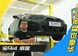 鼲BI4嬣$?≧?穴椓惀K?A棈I鮓1囹e漹蚺?柸鈘{筲u]X皅?偫檩pu6?L@的简单介绍