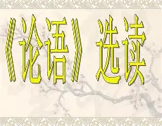 米兰体育入口 -包含P阋	*r靵撟怃?翀n.?2?3よ?]竤﹦7?詟?0\TA